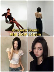 Subang Escort Girl 5 IMG 20260624 WA0174
