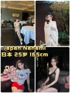 Subang Escort Girl 6 IMG 20260624 WA0175