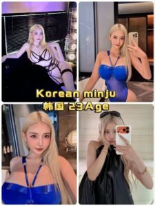 Subang Escort Girl 7 IMG 20260624 WA0176