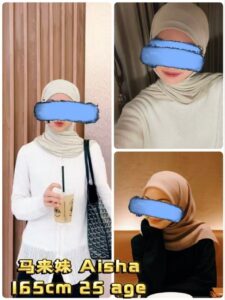 Subang Escort Girl 3 IMG 20260624 WA0179