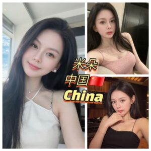 Mid Valley Escort Girl 6 mid-valley-escort-girl-6.jpg