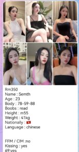 pj premium girl - semth vietnam model pretty