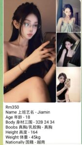 pj escort girl - jia min vietnam 18 years old
