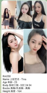 pj escort girl - tina young vietnam