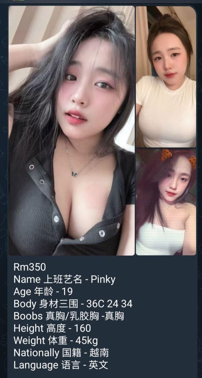 PJ Escort Girl 5 pj girl pinky