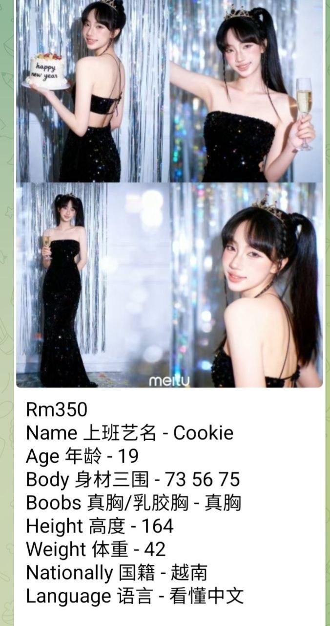 PJ Escort Girl 4 pj escort vietnam cookie