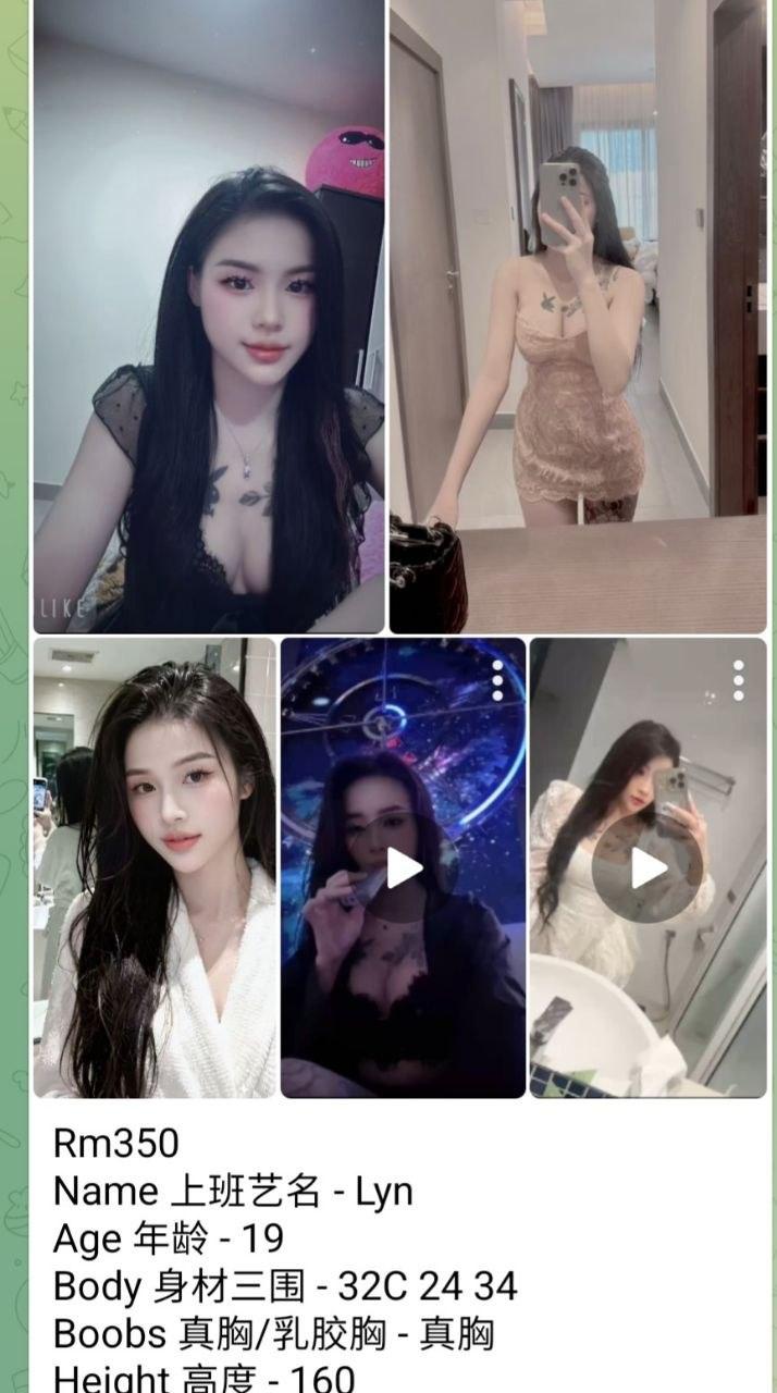 PJ Escort Girl 7 pj girl lyn
