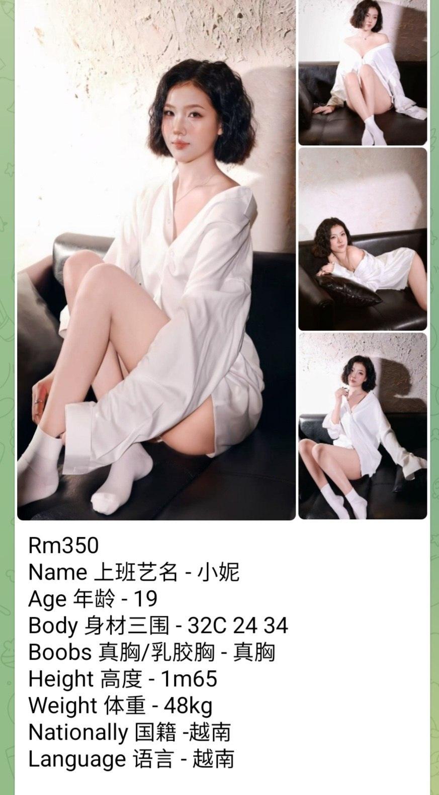PJ Escort Girl 10 pj amoi xiao ni