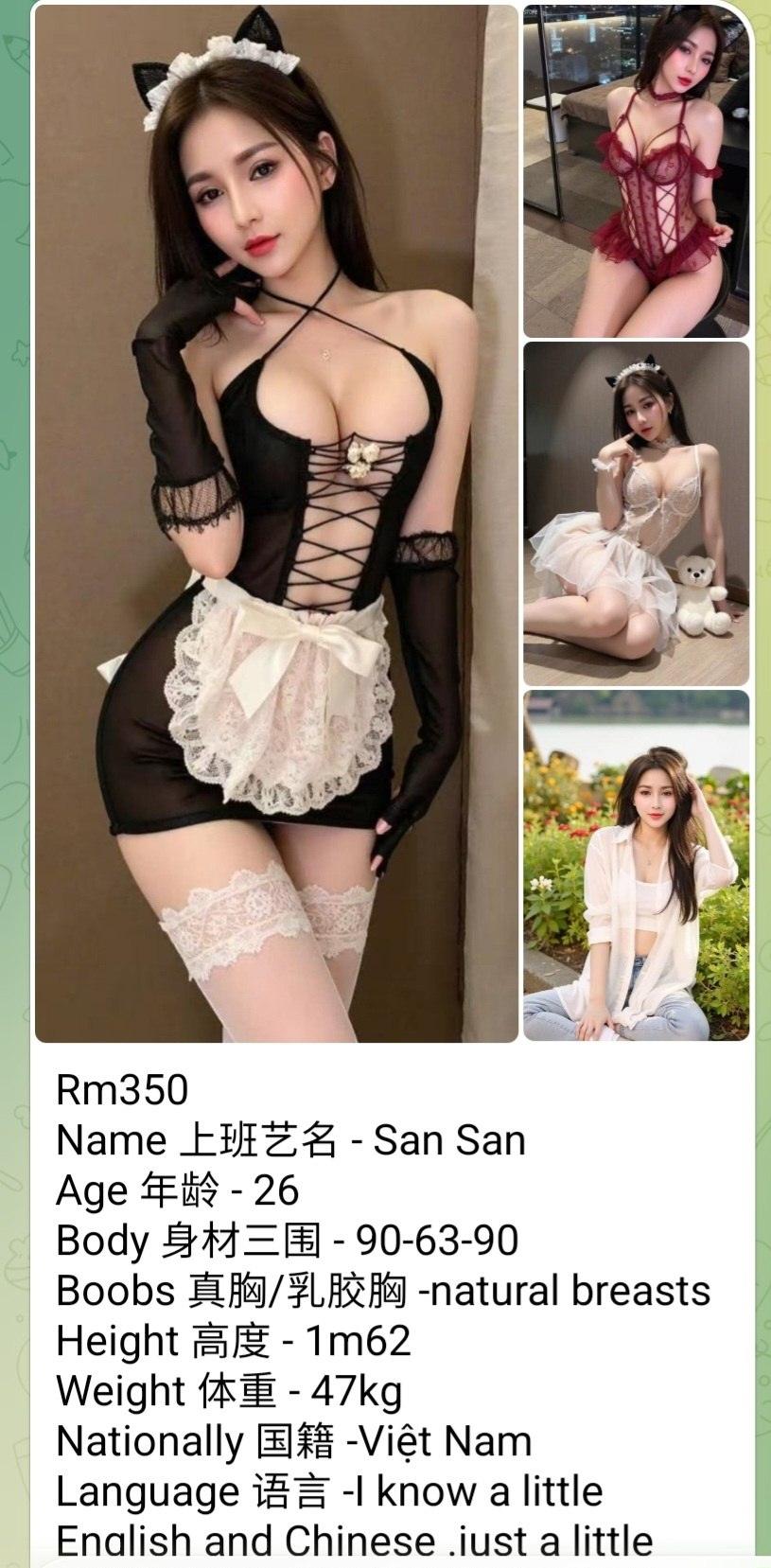 PJ Escort Girl 13 vietnam pretty san san