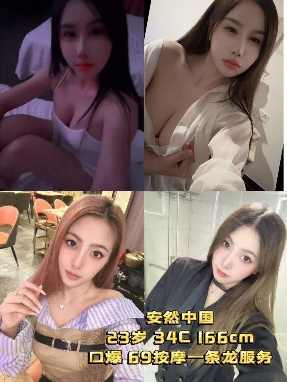 Subang Escort Girl 15 subang escort anran