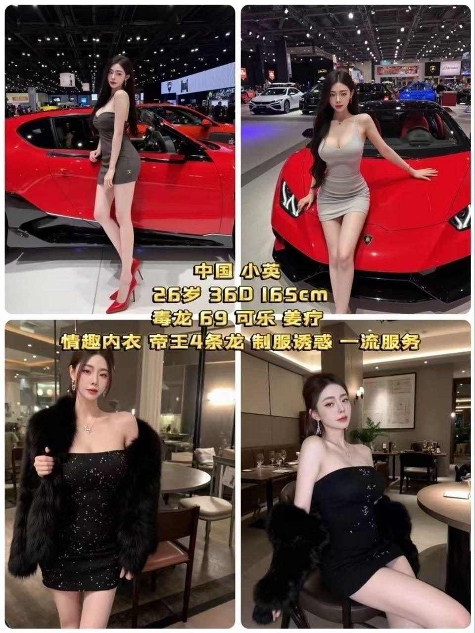 Subang Escort Girl 12 usj escort girl xiao ying