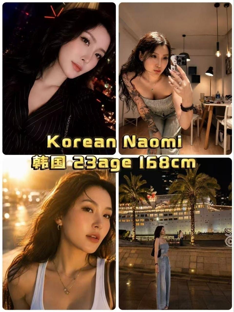 Subang Escort Girl 14 usj girl japan naomi