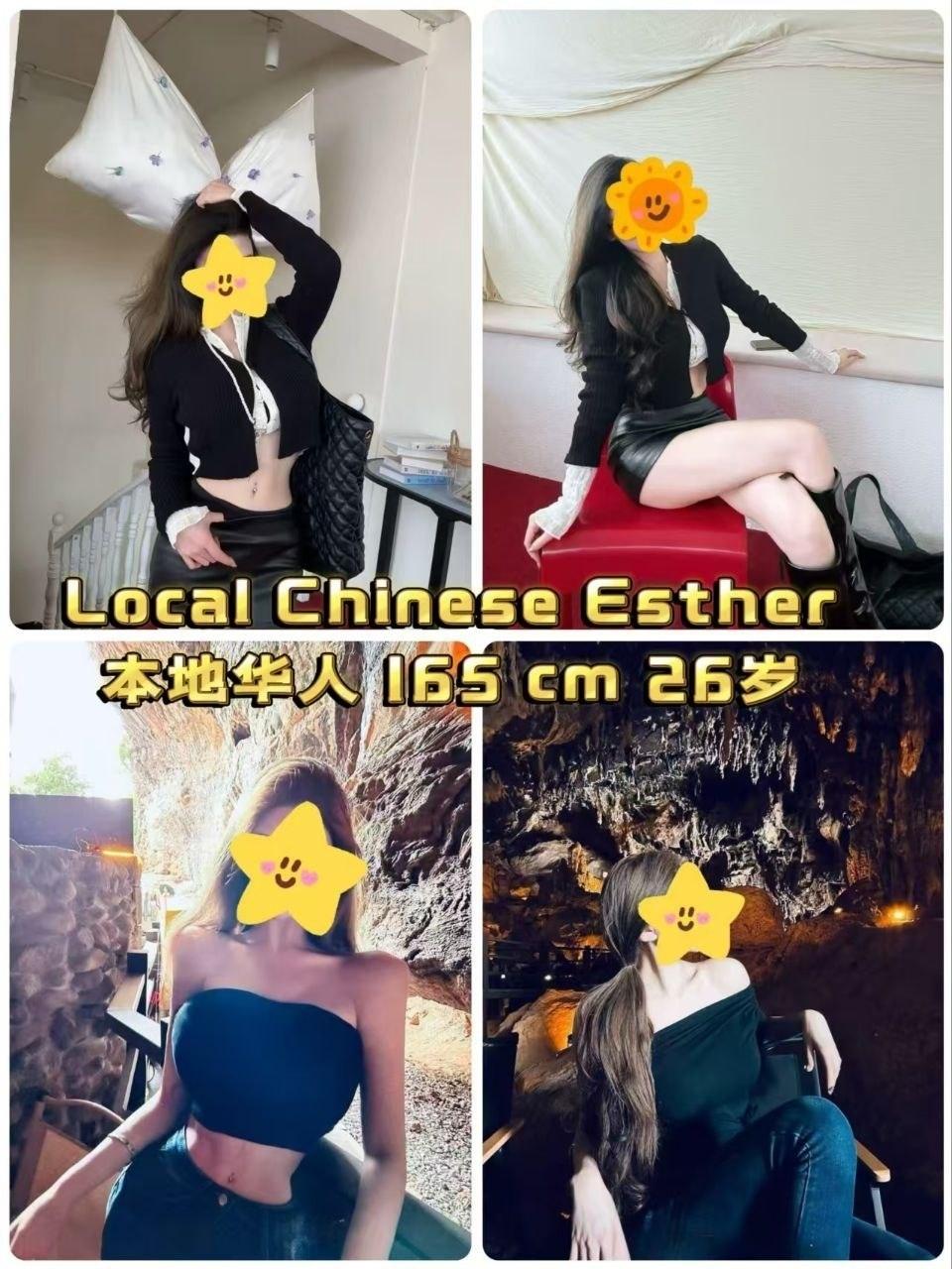 Subang Escort Girl 7 local chinese subang ester