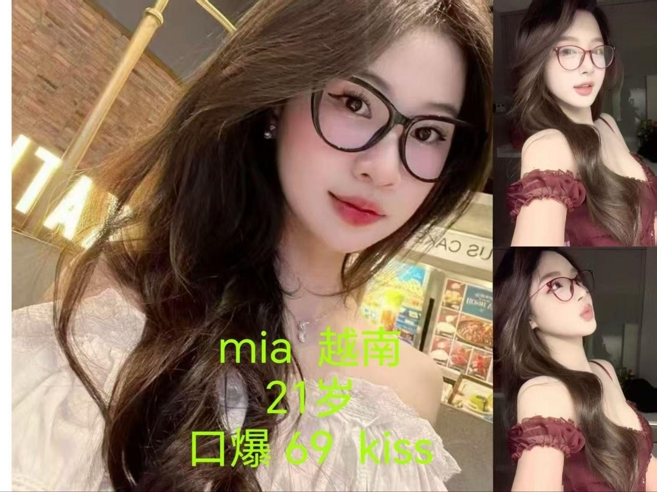 Subang Escort Girl 17 subang vietnam girl mia