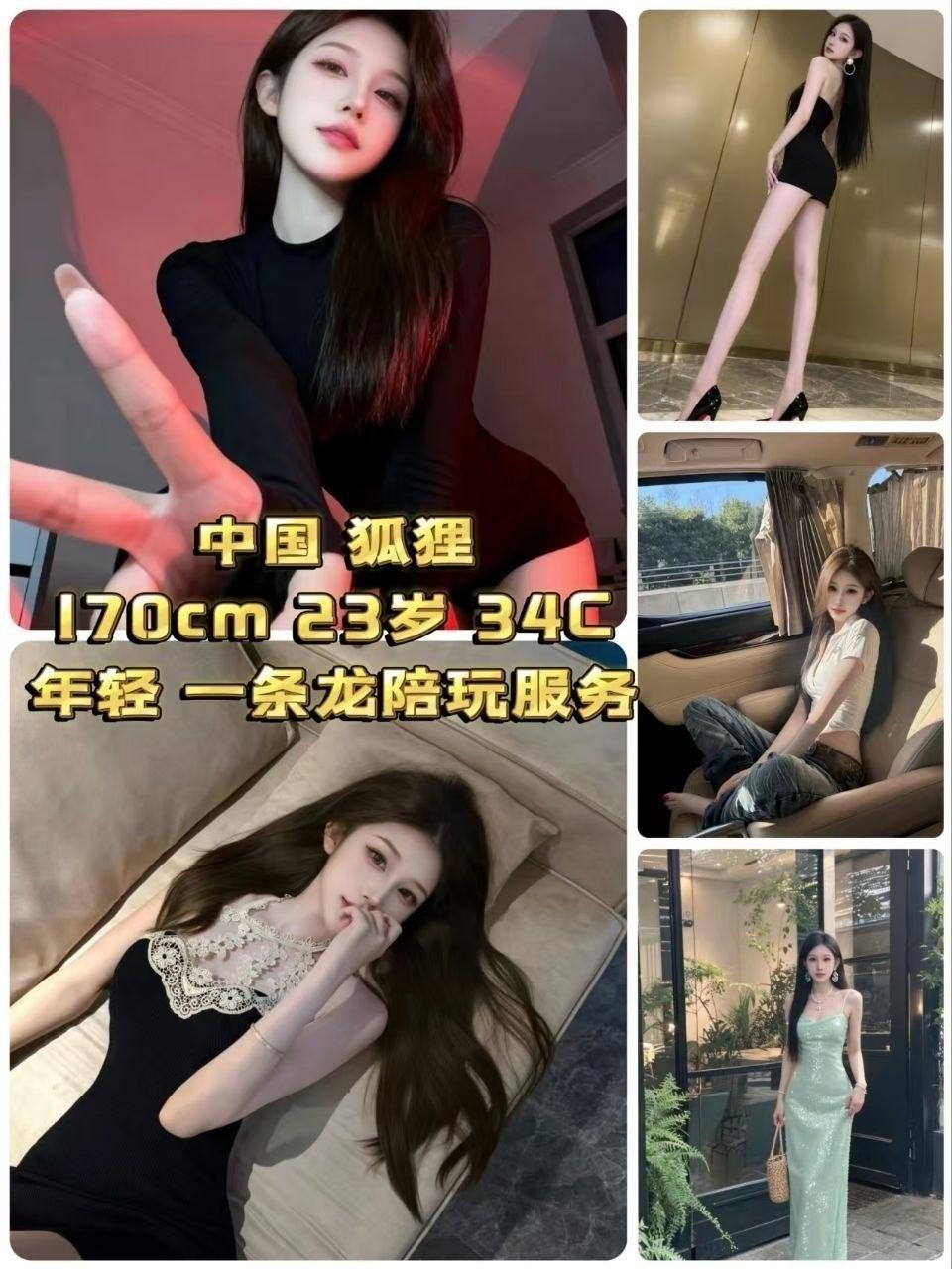Subang Escort Girl 5 usj escort hu li