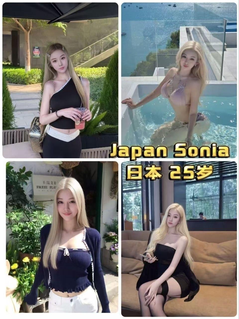 Subang Escort Girl 2 subang escort girl sonia