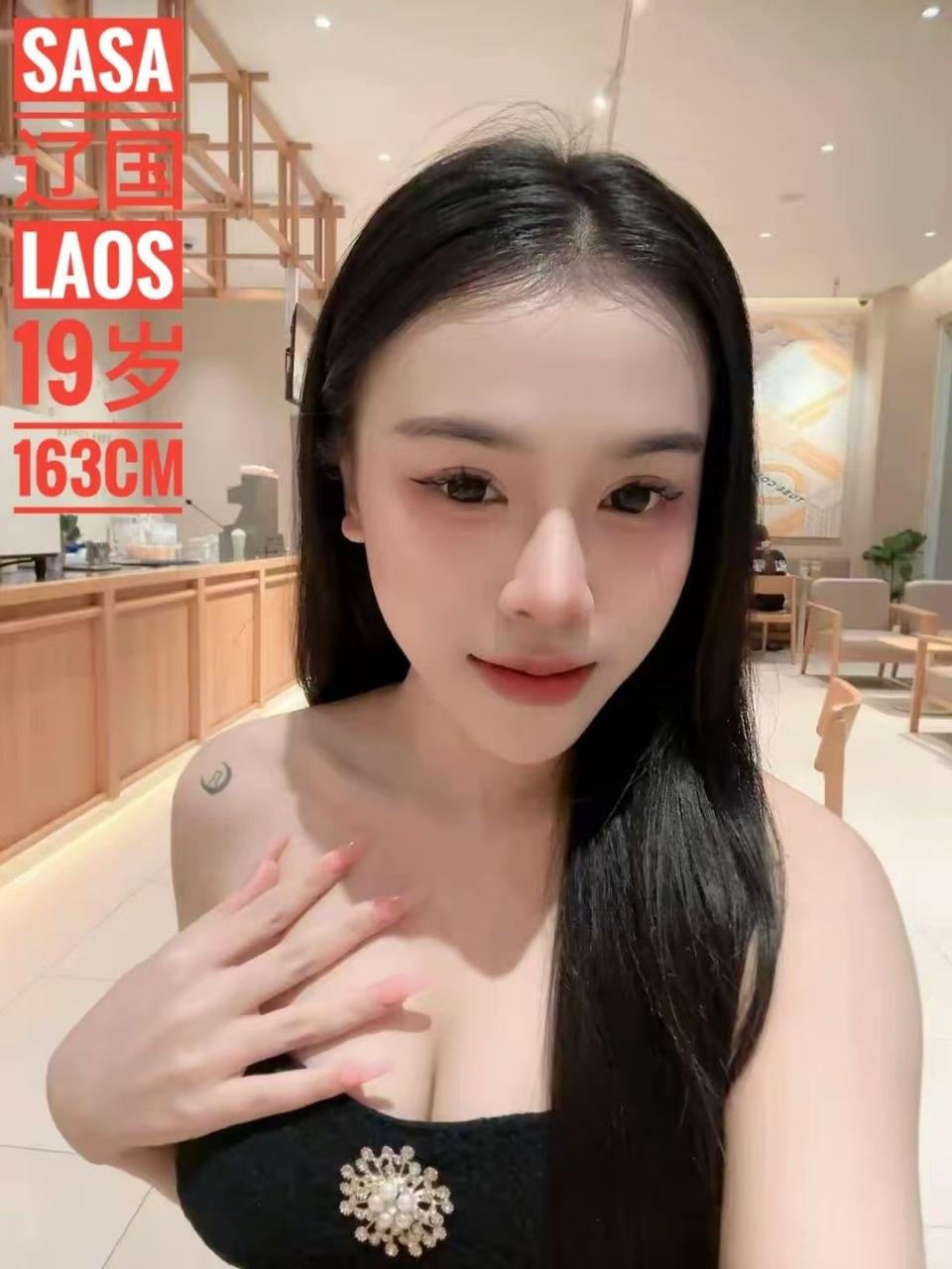 Kuantan Escort Girl 7 kuantan amoi sasa