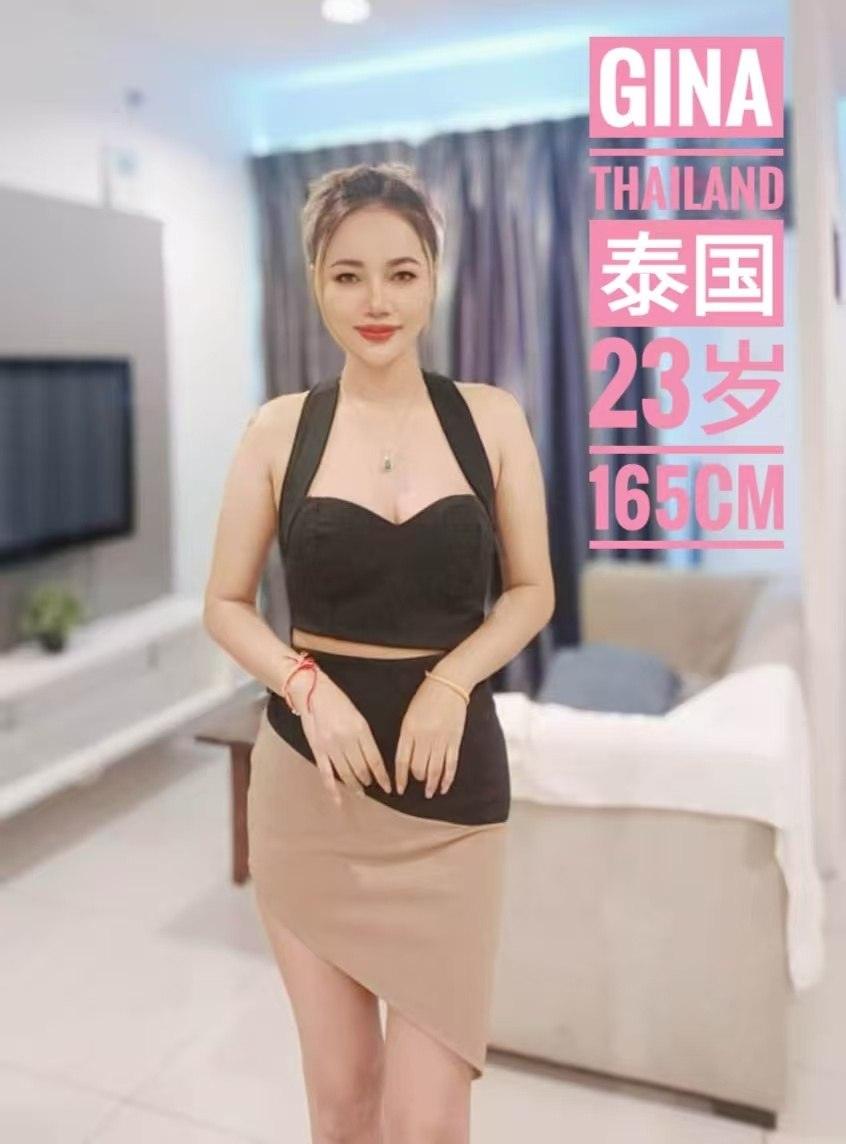 Kuantan Escort Girl 6 kuantan escort gina