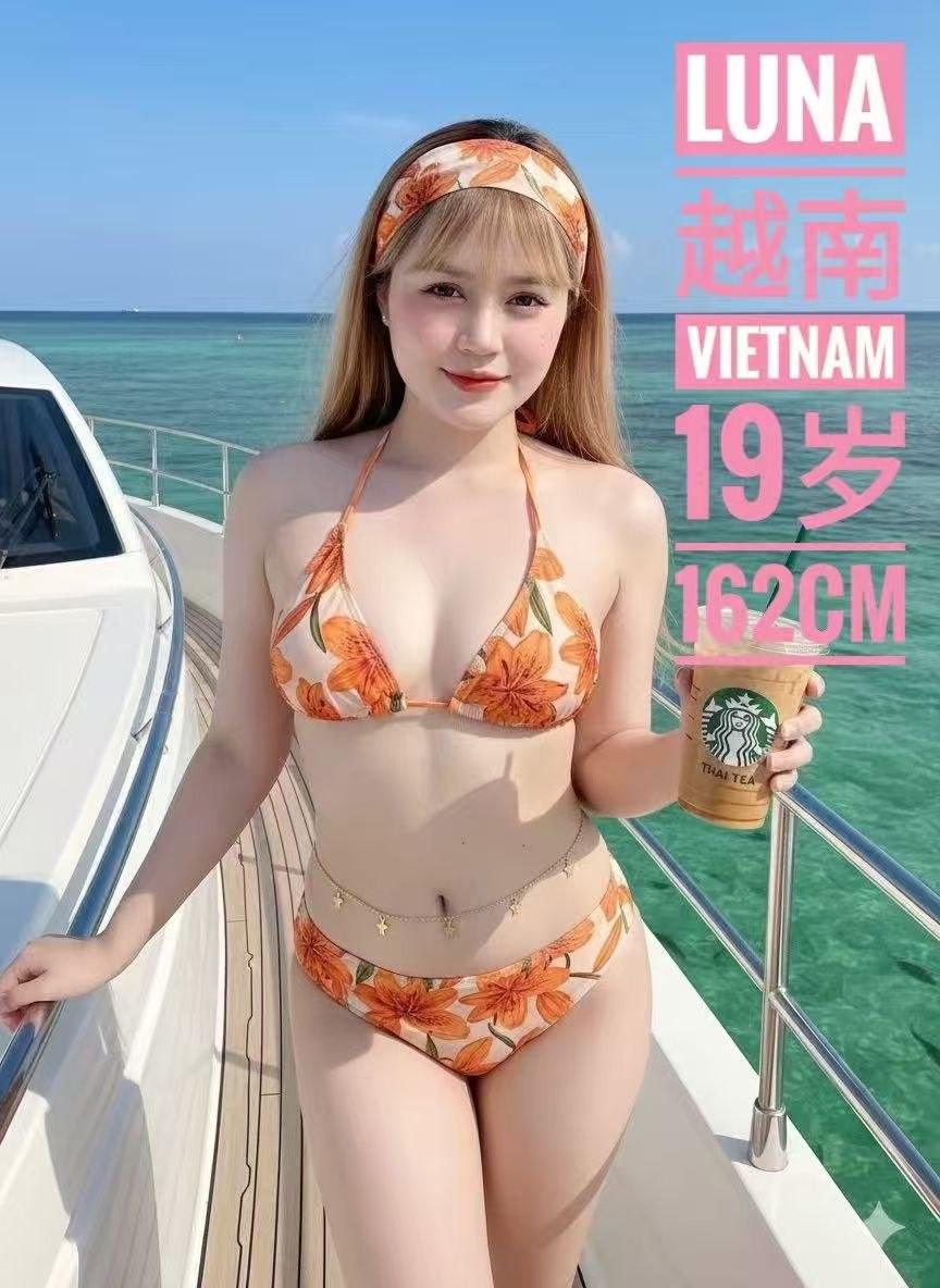 Kuantan Escort Girl 5 kuantan escort luna