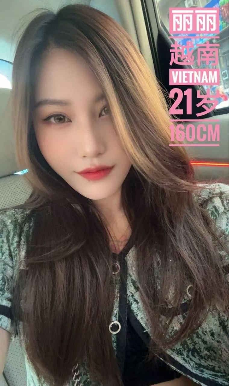 Kuantan Escort Girl 4 kuantan girl lili