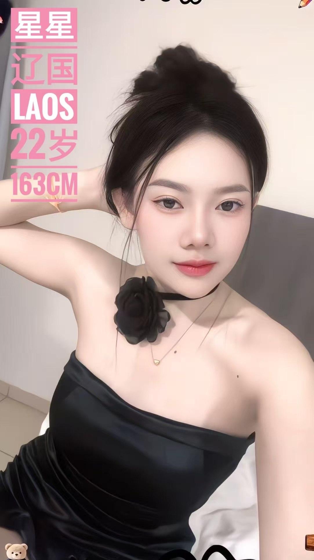 Kuantan Escort Girl 2 kuantan escort girl xingxnig