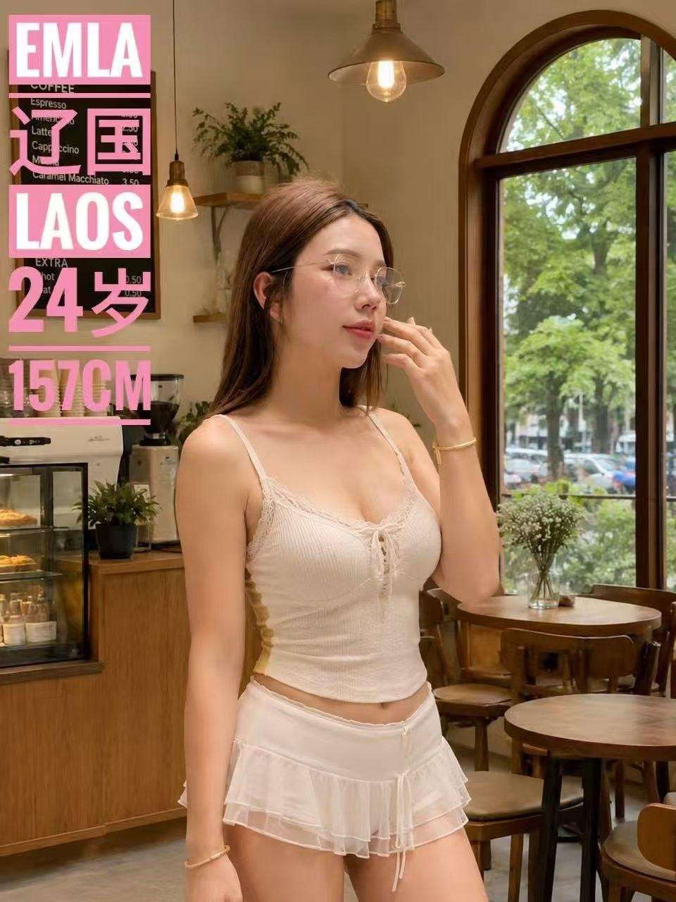 Kuantan Escort Girl 1 kuantan escort girl emla